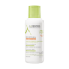 A-DERMA EXOMEGA CONTROL CREMA EMOLIENTE 1 ENVASE 50 ML
