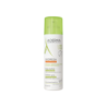 A-DERMA EXOMEGA CONTROL LECHE EMOLIENTE 1 ENVASE 400 ML