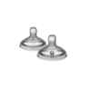 Tommee Tippee Tetinas X2 Flujo Variable 0m+ vista principal