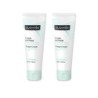 SUAVINEX CREMA PAÑAL 2 ENVASES 75 ML DUPLO