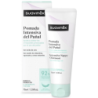 SUAVINEX POMADA INTENSIVA DEL PAÑAL 1 ENVASE 75 ML
