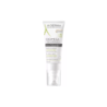A-Derma Exomega Allergo Balsamo Emoliente Anti-Rascado 1 Envase 40 Ml vista principal